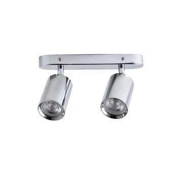 Zestaw reflektorów spot Belize chrom IP44 2xGU10