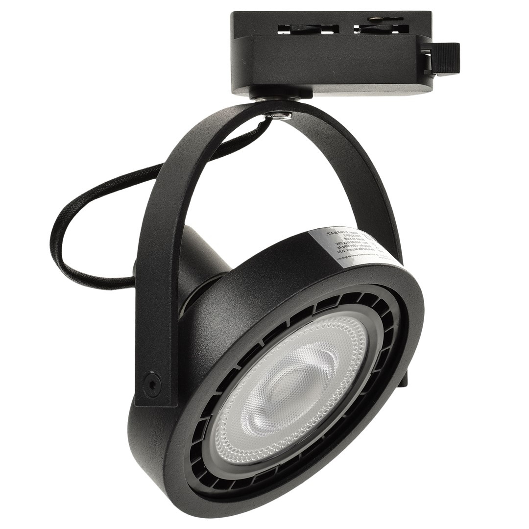 LUGAR BLACK track light 1xAR111 GU10